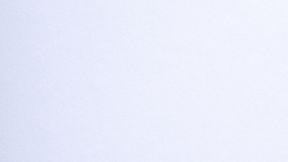 arena_extrawhite_smooth_300raw-e1632996897467